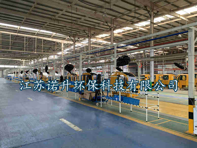 靜電涂裝噴涂的特點(diǎn) 靜電涂裝噴涂的特點(diǎn)