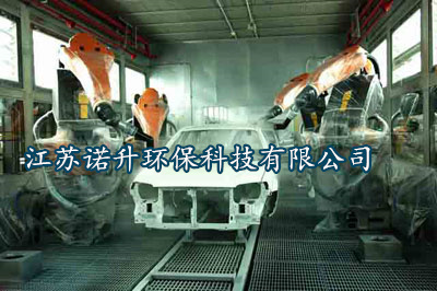 涂裝機(jī)器人防護(hù)服需要有什么要求 涂裝機(jī)器人防護(hù)服需要有什么要求