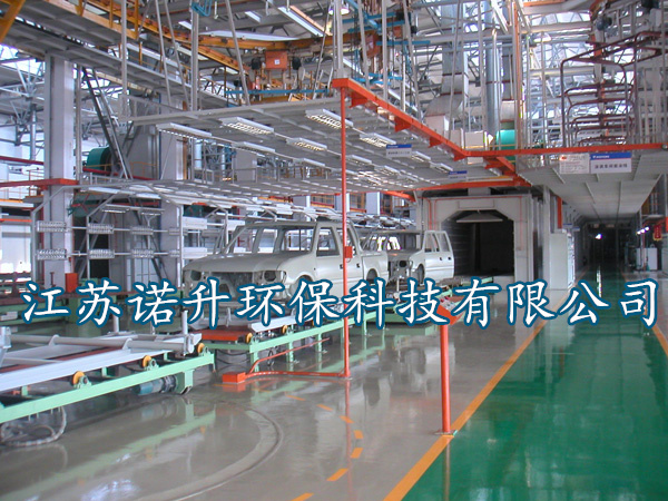汽車(chē)涂裝生產(chǎn)線不同涂料補(bǔ)漆方法 汽車(chē)涂裝生產(chǎn)線不同涂料補(bǔ)漆方法
